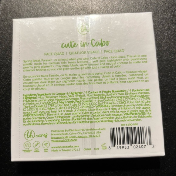 MakeUp Bundle (Small Makeup Bag with 4 items) - Picture 4 of 12